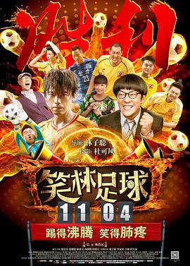 中文字幕网站色