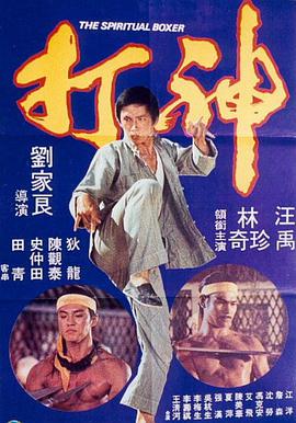 中文字幕网站色