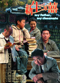 中文字幕网站色
